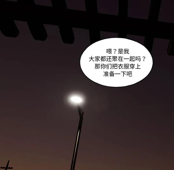 第199页
