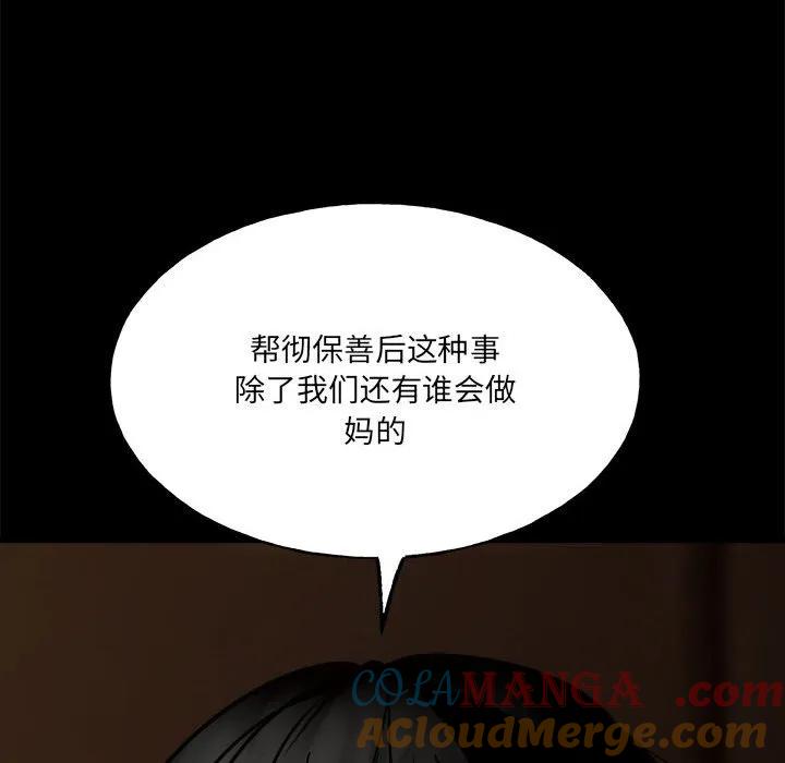 第201页