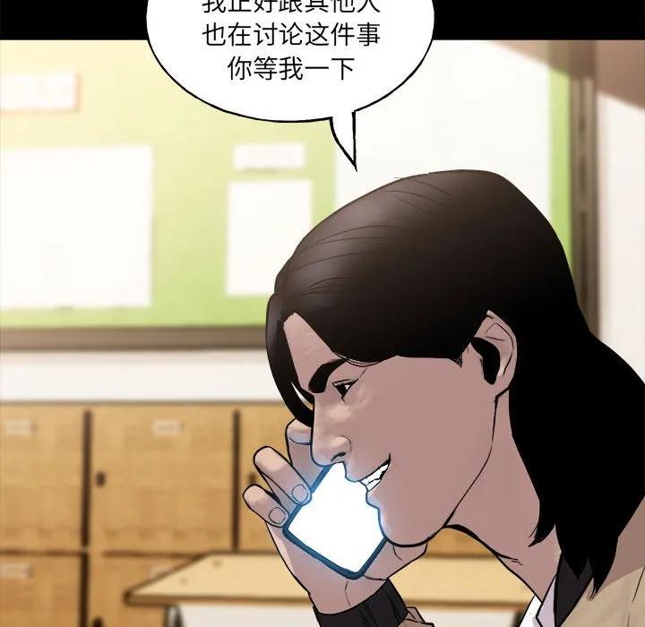 第114页