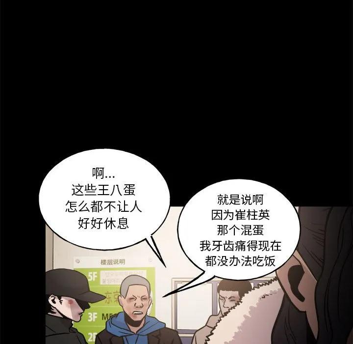 第170页
