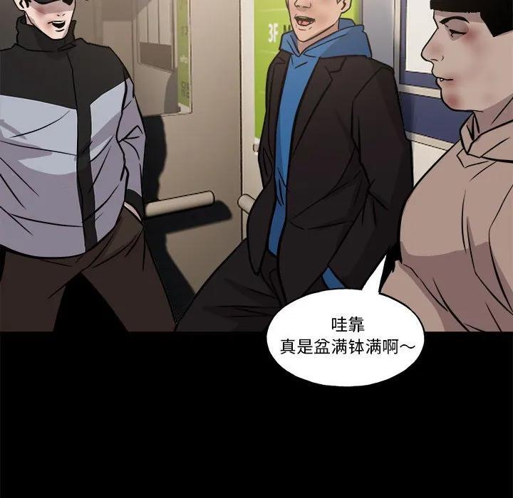 第176页