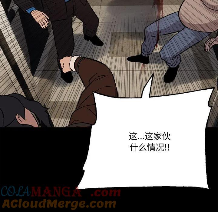 第193页