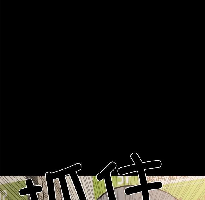 第196页