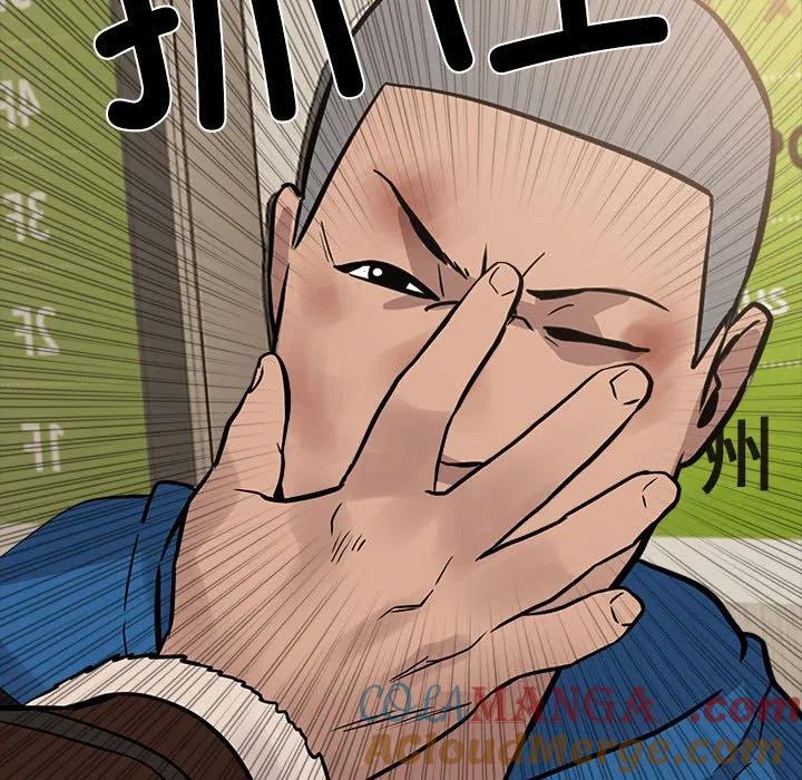 第197页
