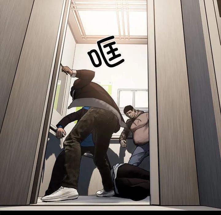 第202页