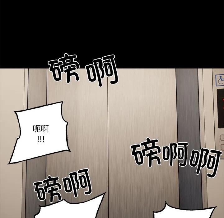 第204页