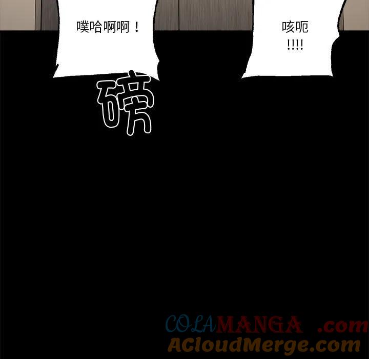 第205页