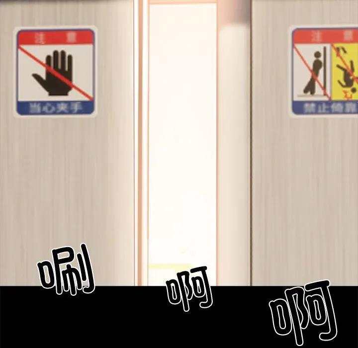 第207页