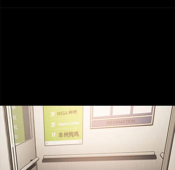 第215页