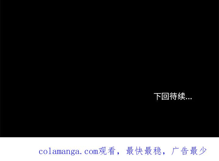 第218页