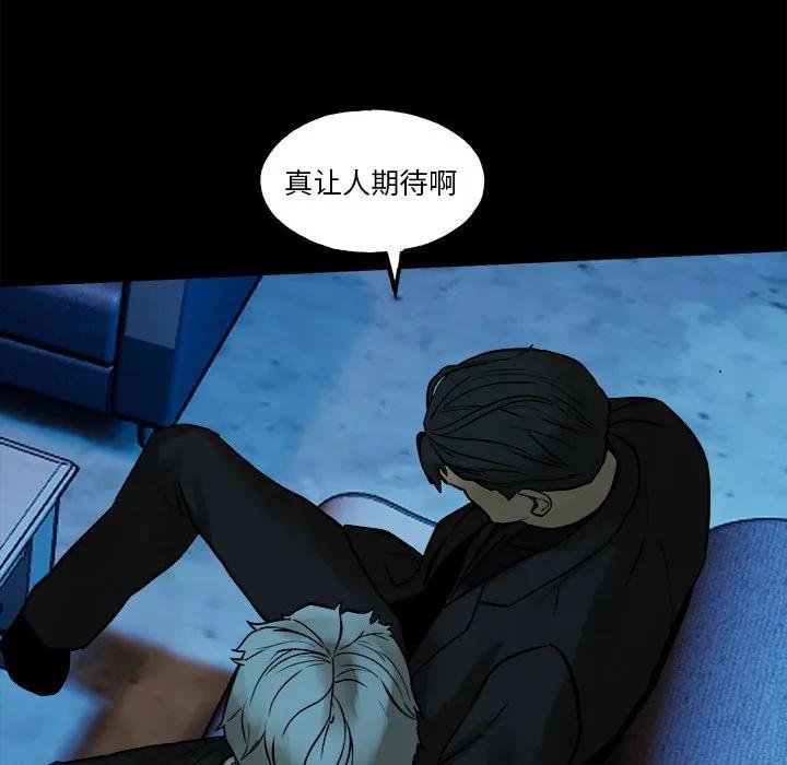 第144页