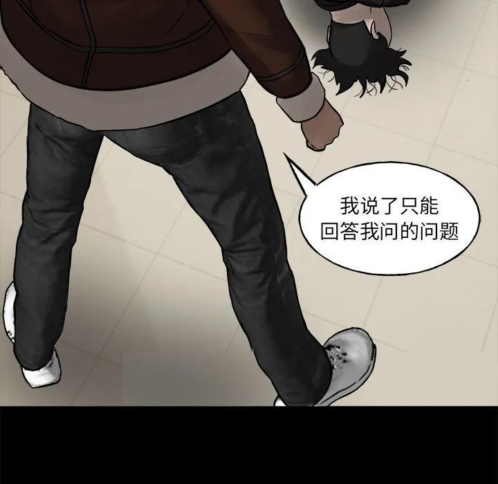第98页