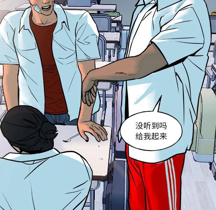 第114页