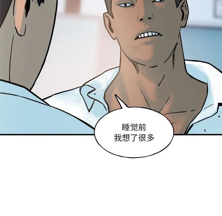 第131页