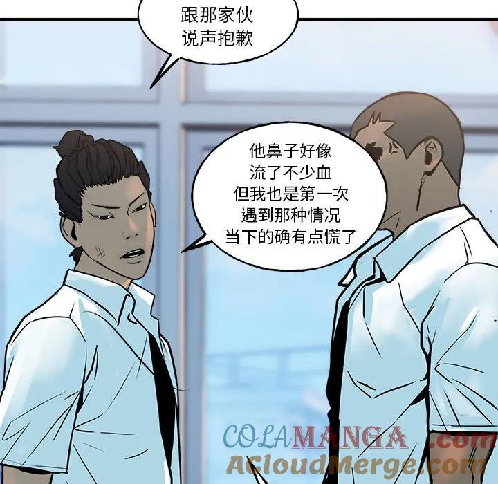 第137页