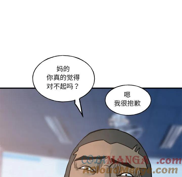 第149页