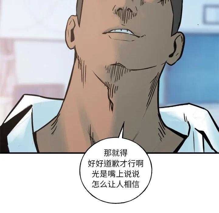 第150页