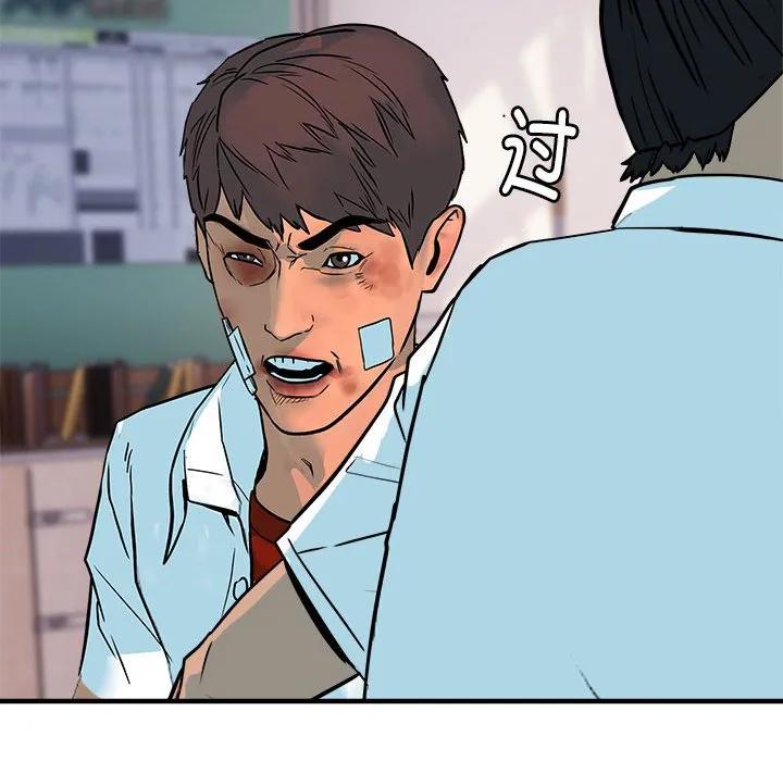 第160页