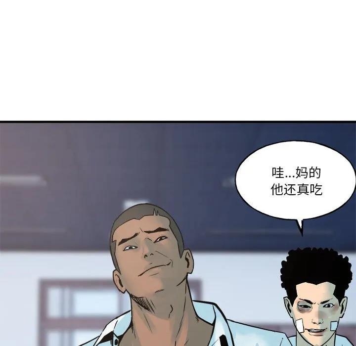 第166页