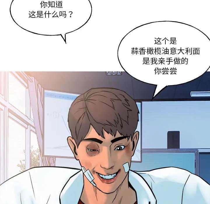 第94页