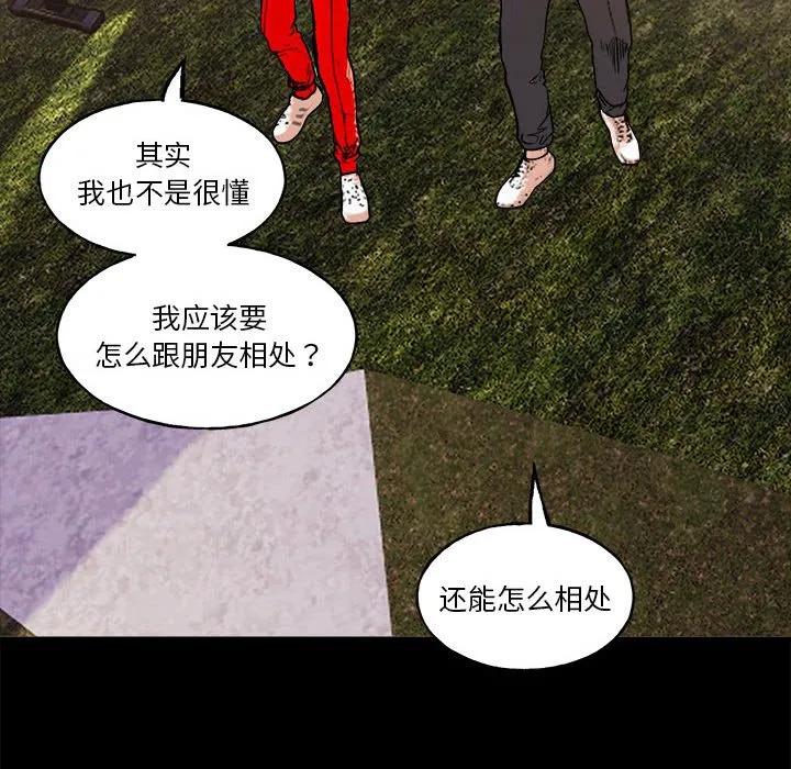 第120页