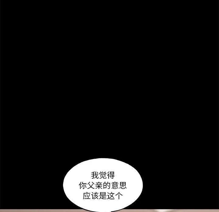 第160页