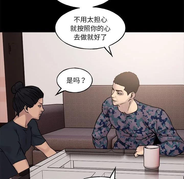 第172页