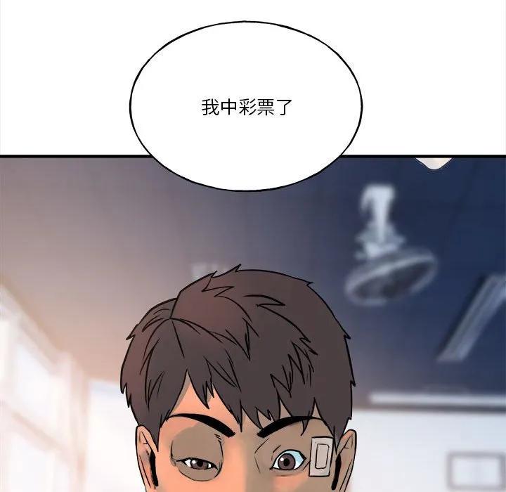 第178页