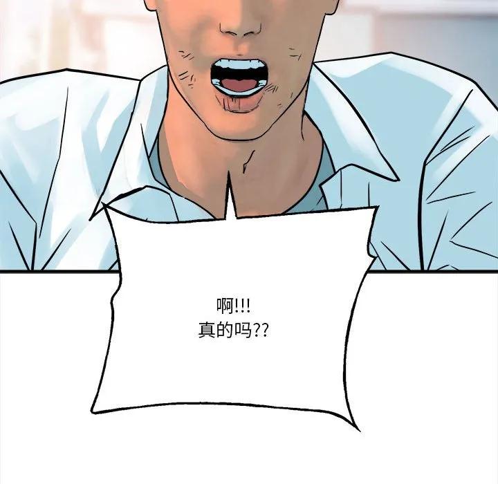 第179页
