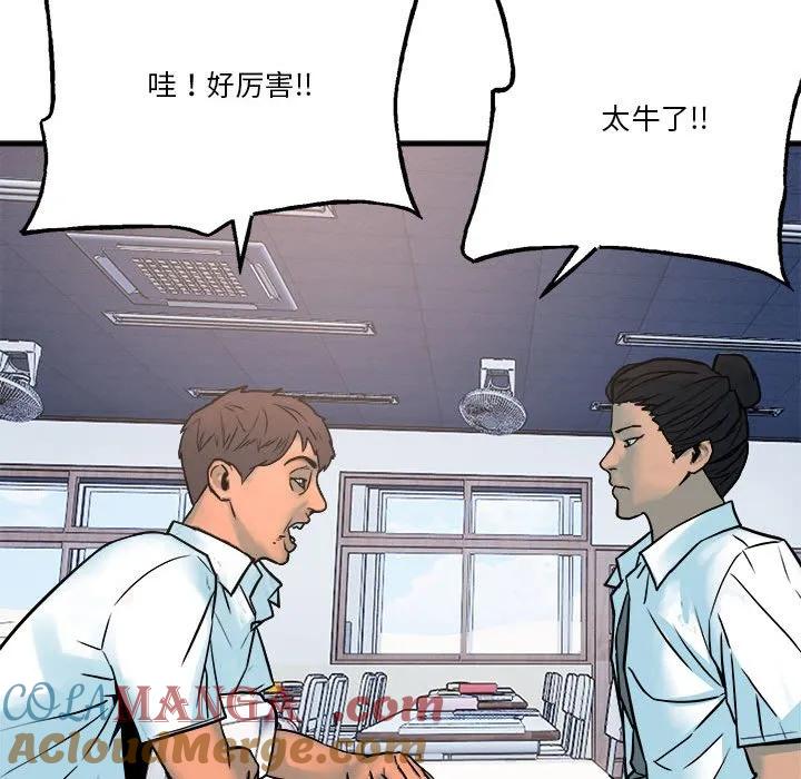 第181页