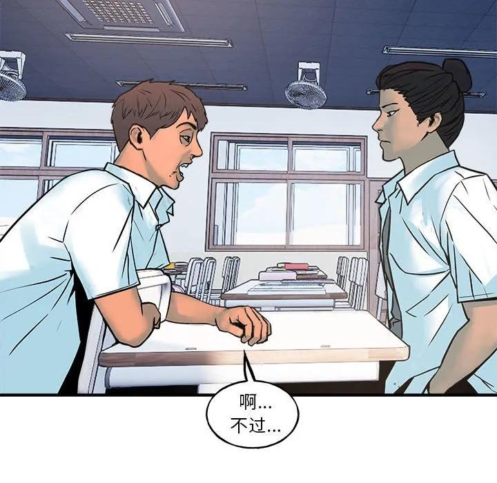 第184页