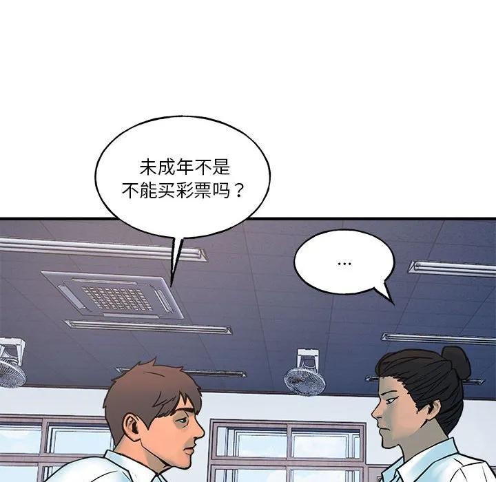第186页