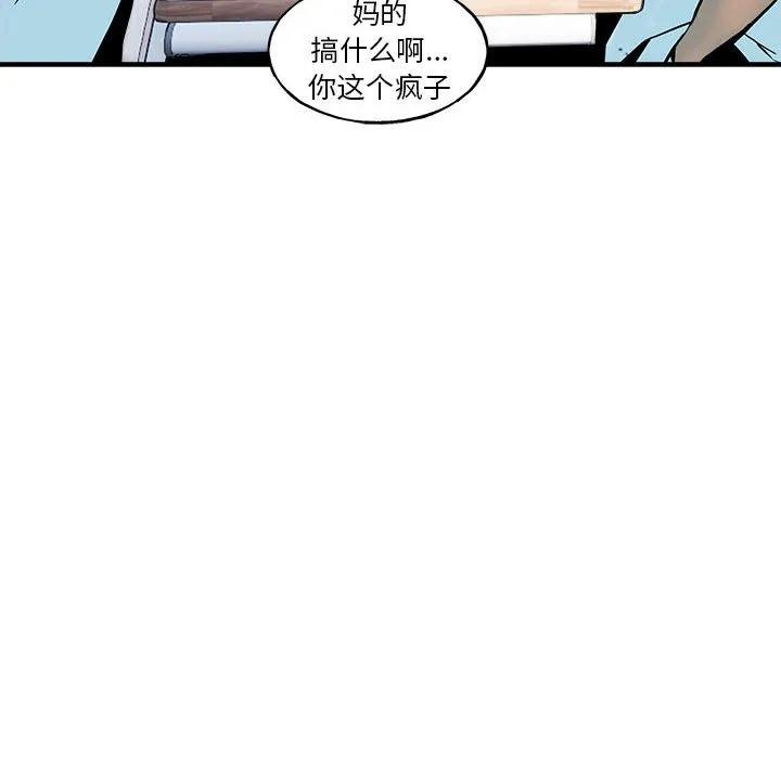 第190页