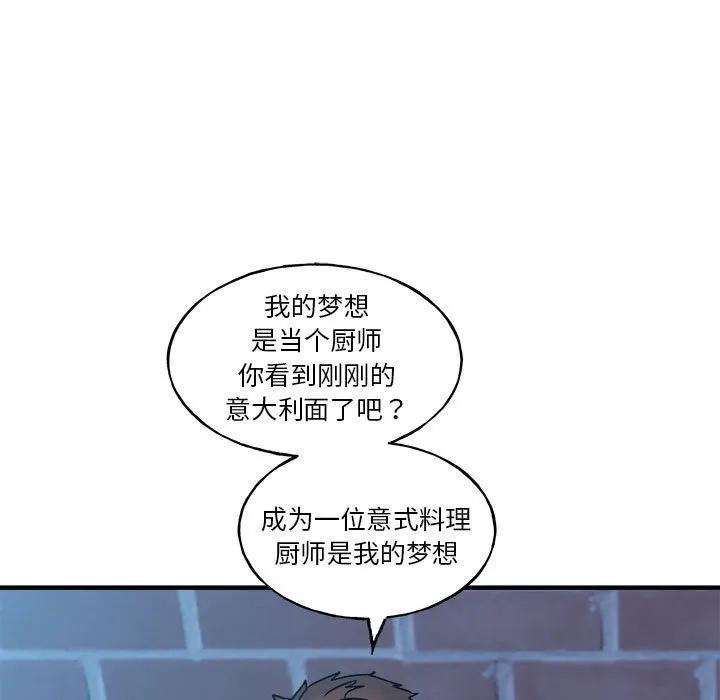 第83页