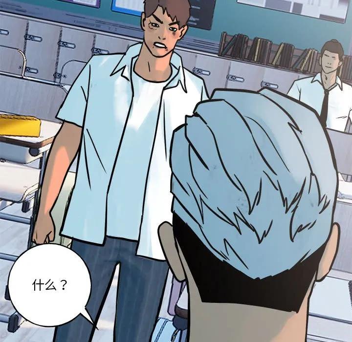 第114页