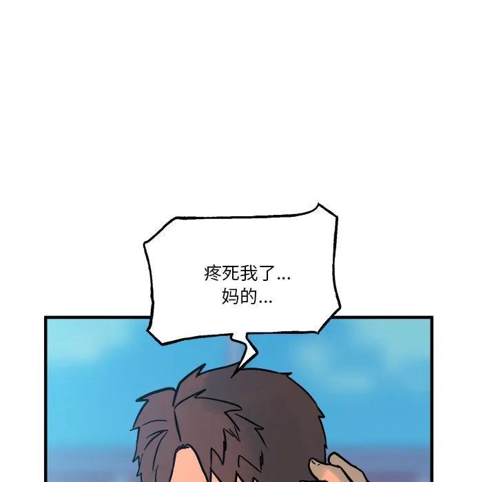 第142页
