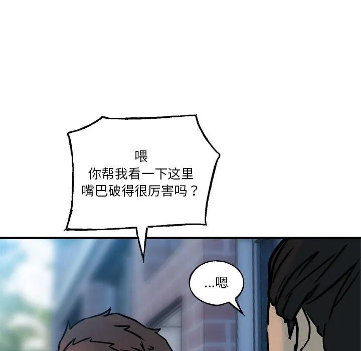 第144页
