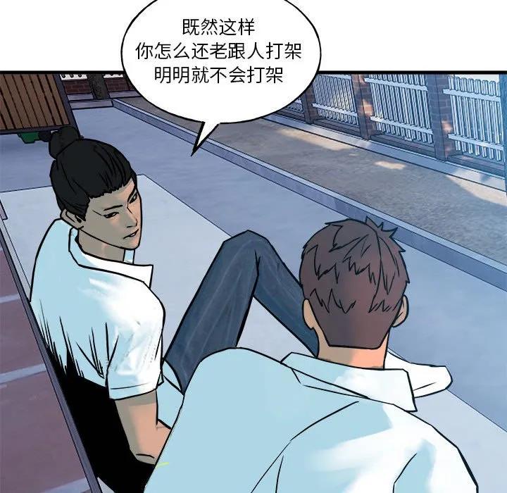 第147页