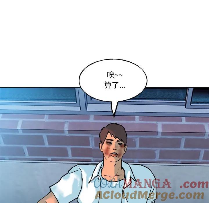 第157页