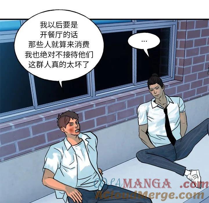 第161页