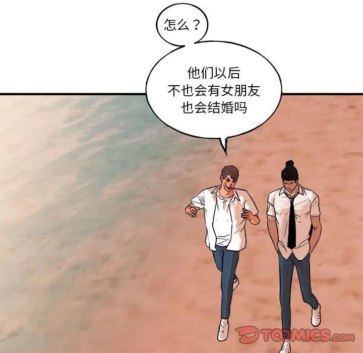 第164页