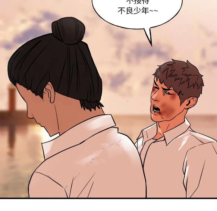 第167页