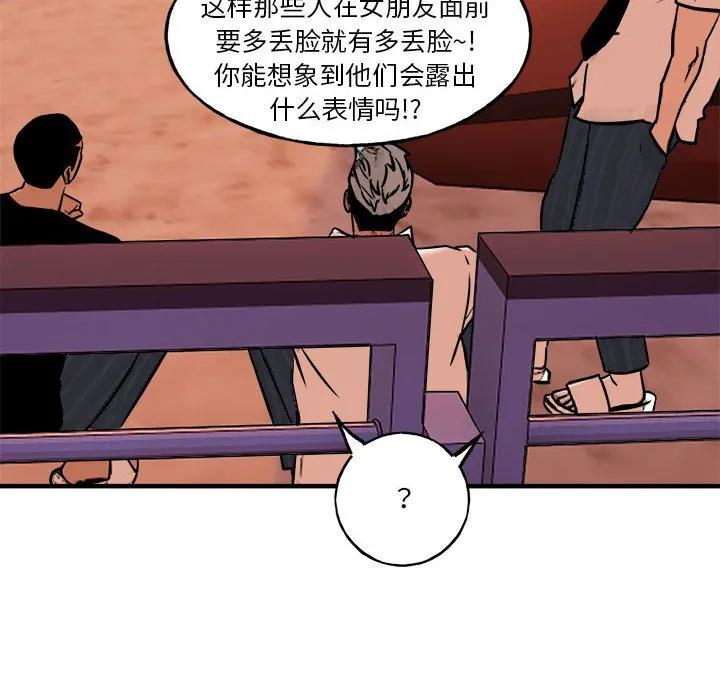 第170页