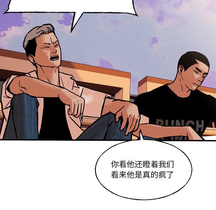 第182页
