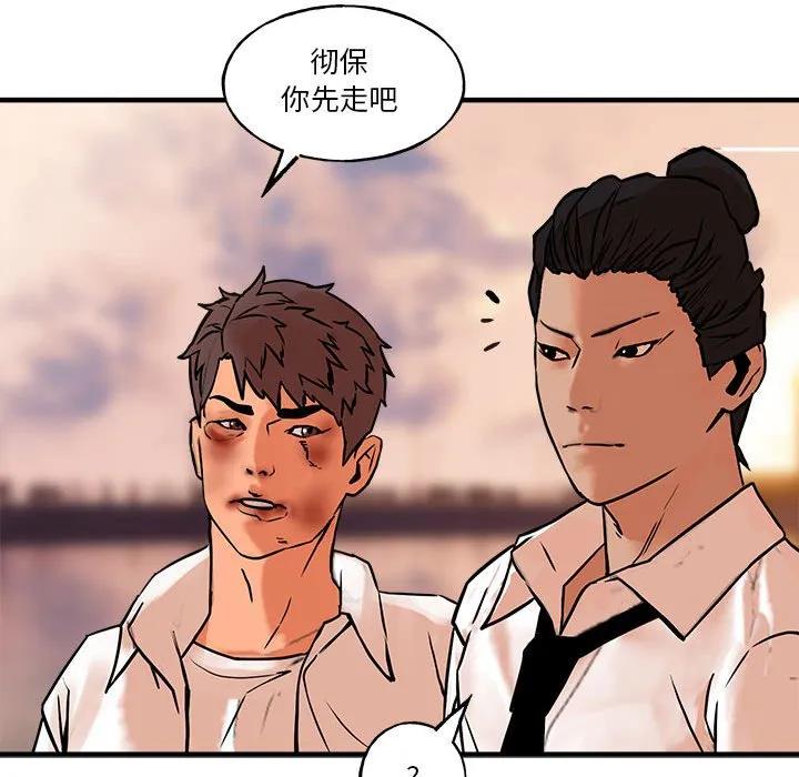 第184页