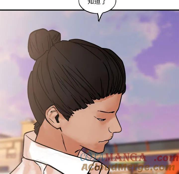 第189页