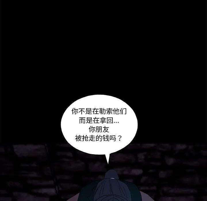 第170页
