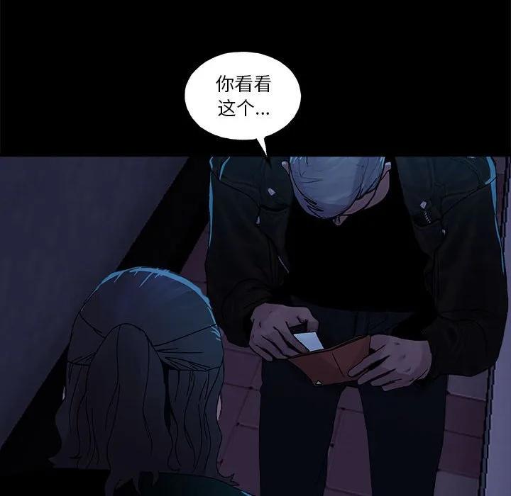 第174页