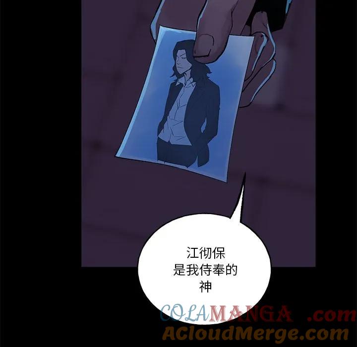 第177页