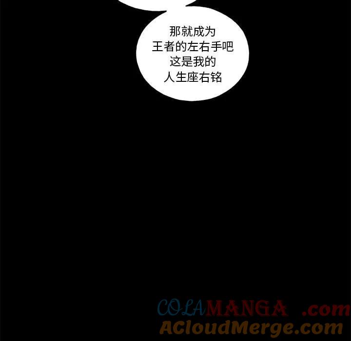 第181页